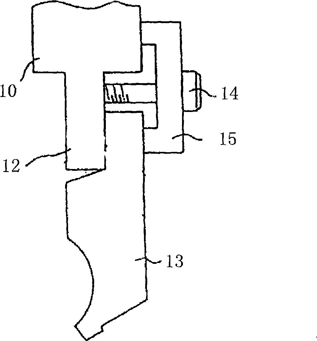 Die clamp