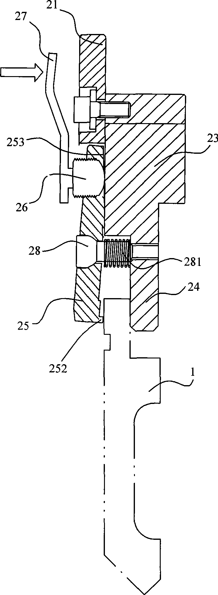 Die clamp