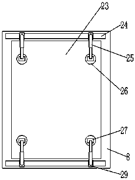 Novel radiography film fixing device