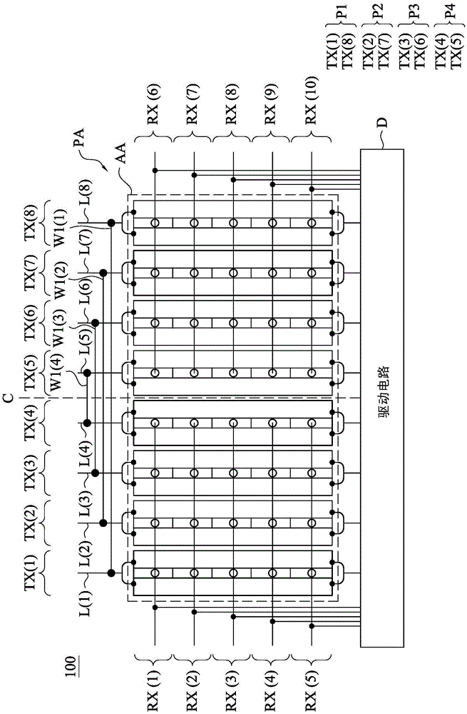 Embedded touch display panel