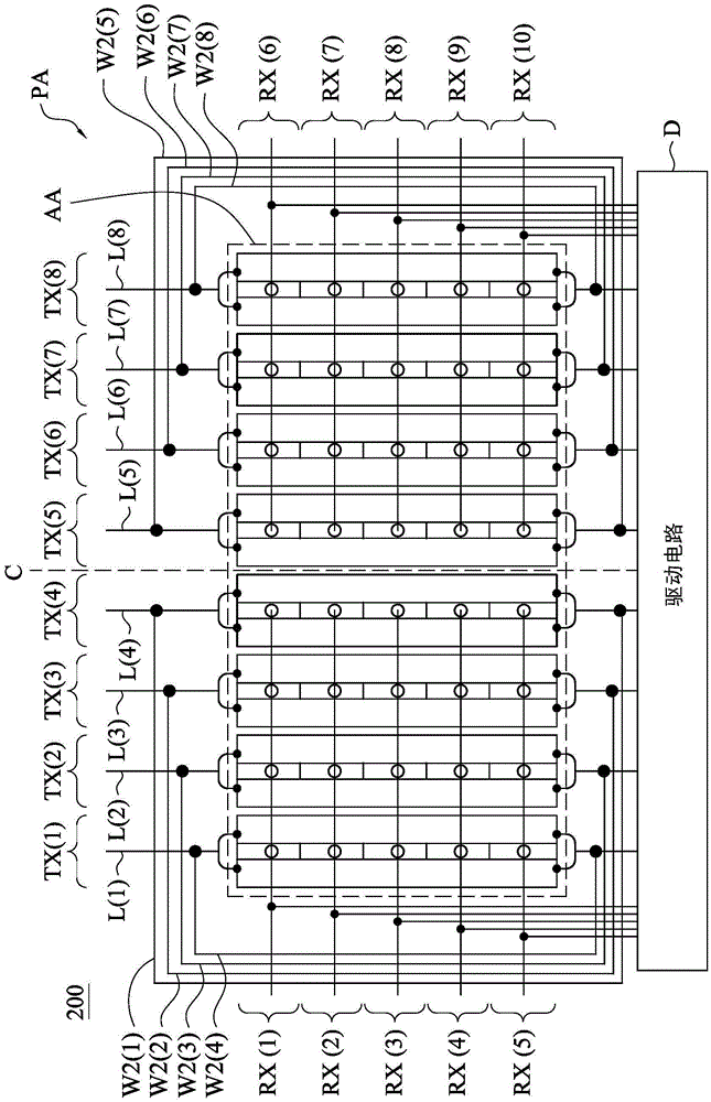 Embedded touch display panel