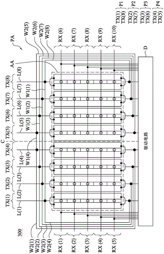 Embedded touch display panel