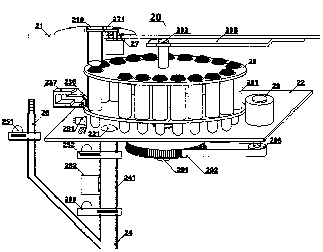 Test tube sending work station with storage mechanism