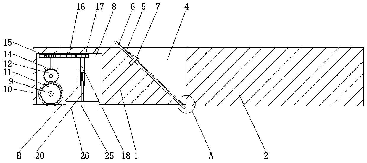 Multifunctional planer tool for processing wood product