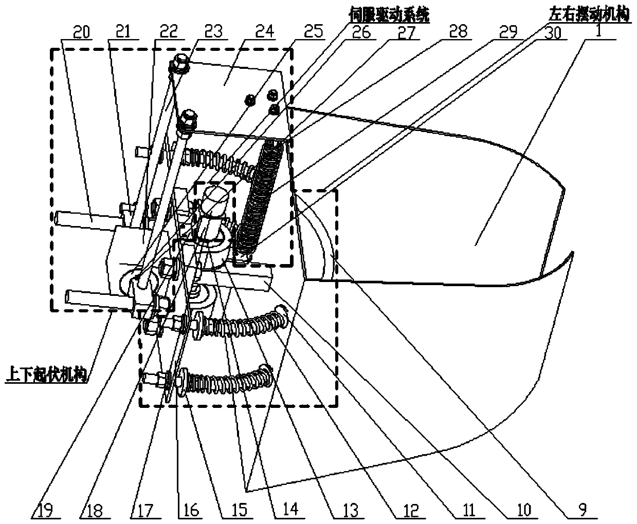 An in-situ water fetching device from moisture ditch for paddy field pesticide applicator