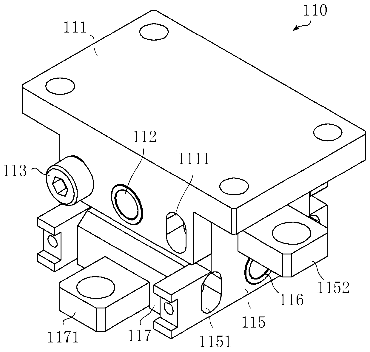 Pick-up mechanism for workpiece loading and unloading