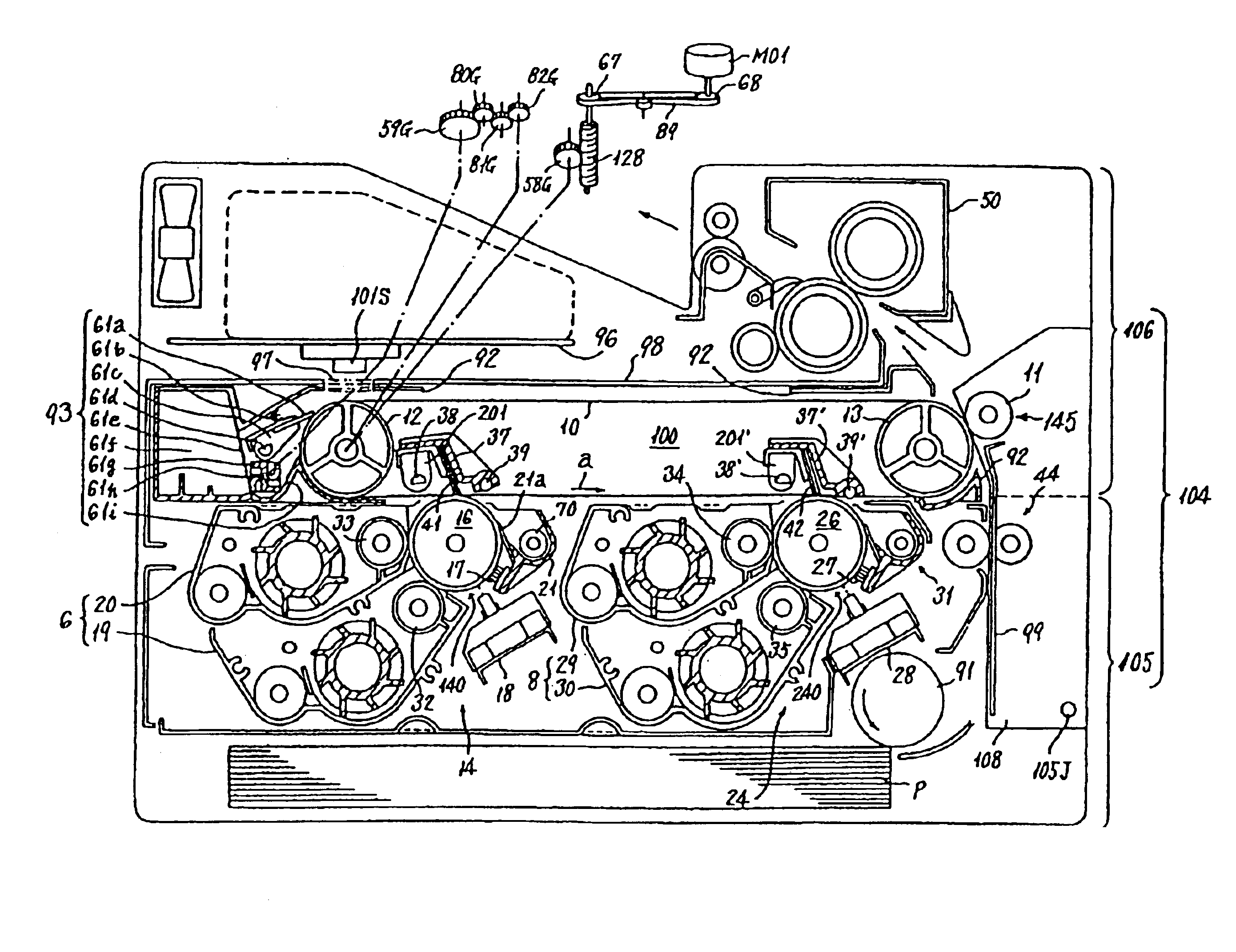 Belt apparatus used in image formation, and an image formation apparatus