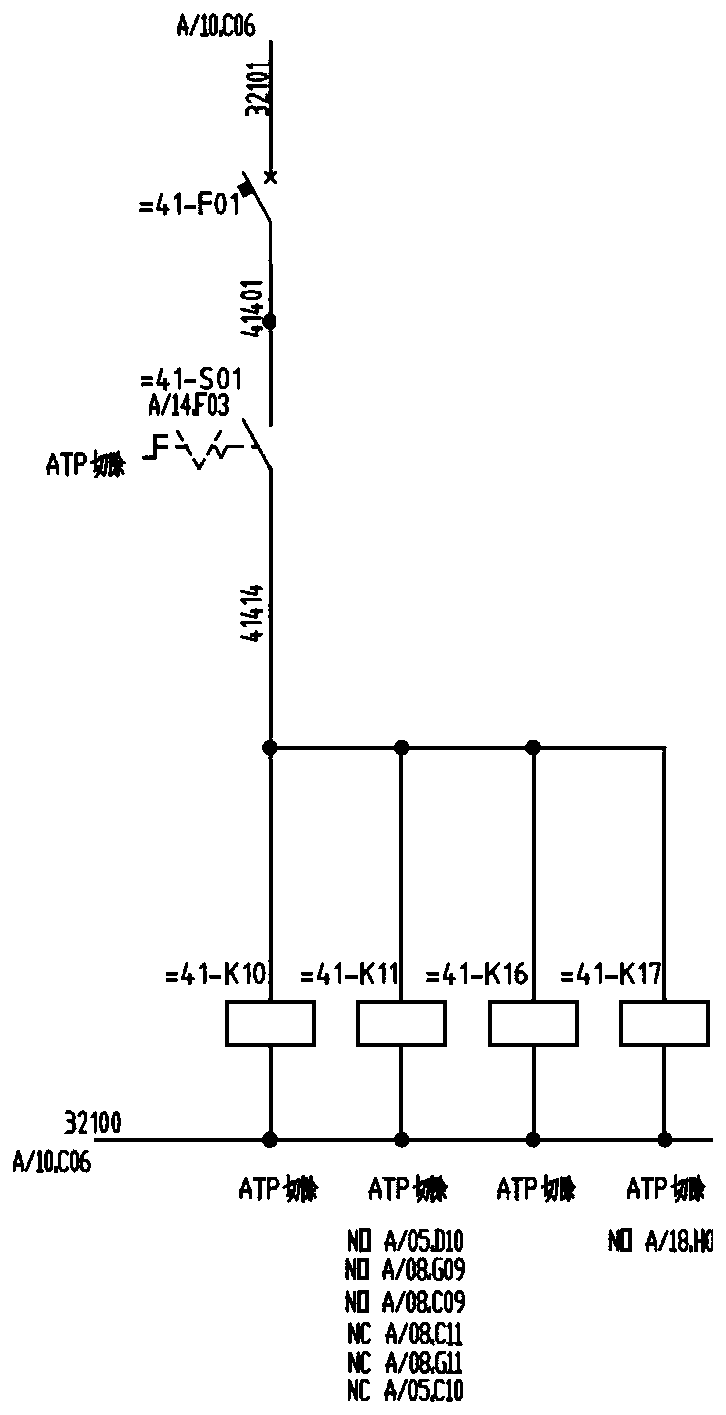 Intelligent debugging and training system and method for urban railway passenger car safety loop