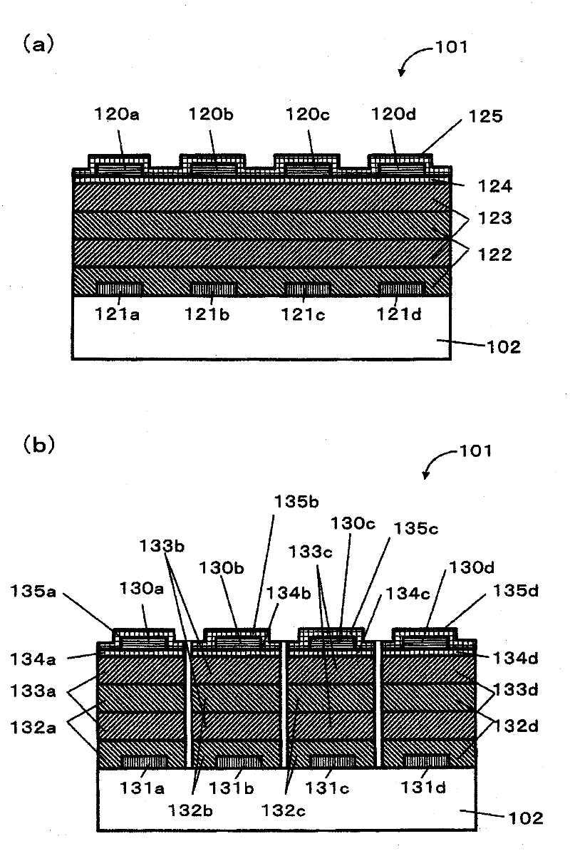 Electret electrode, actuator using the electret electrode, oscillation generator, oscillation generation device, and communication device using the oscillation generation device