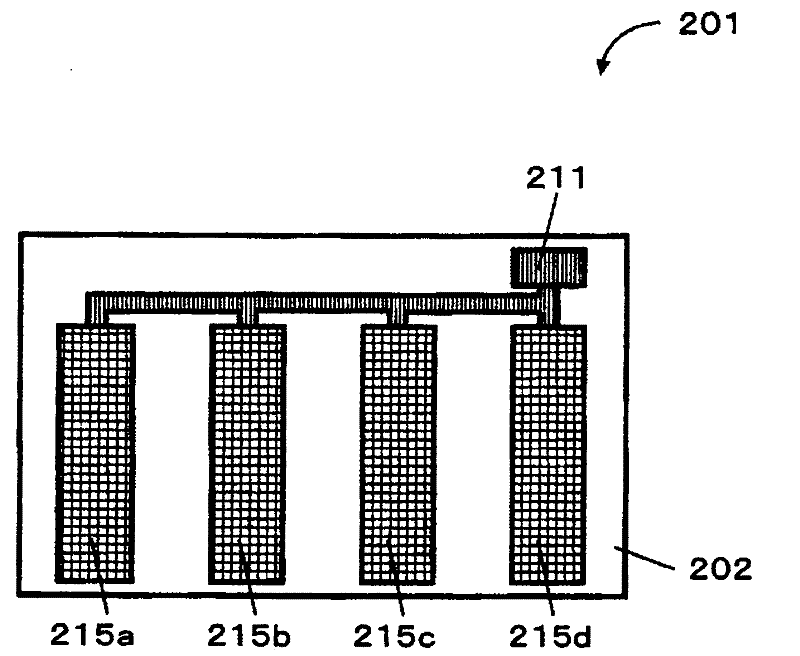 Electret electrode, actuator using the electret electrode, oscillation generator, oscillation generation device, and communication device using the oscillation generation device