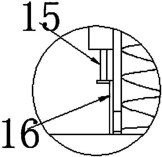 Sludge dewatering device