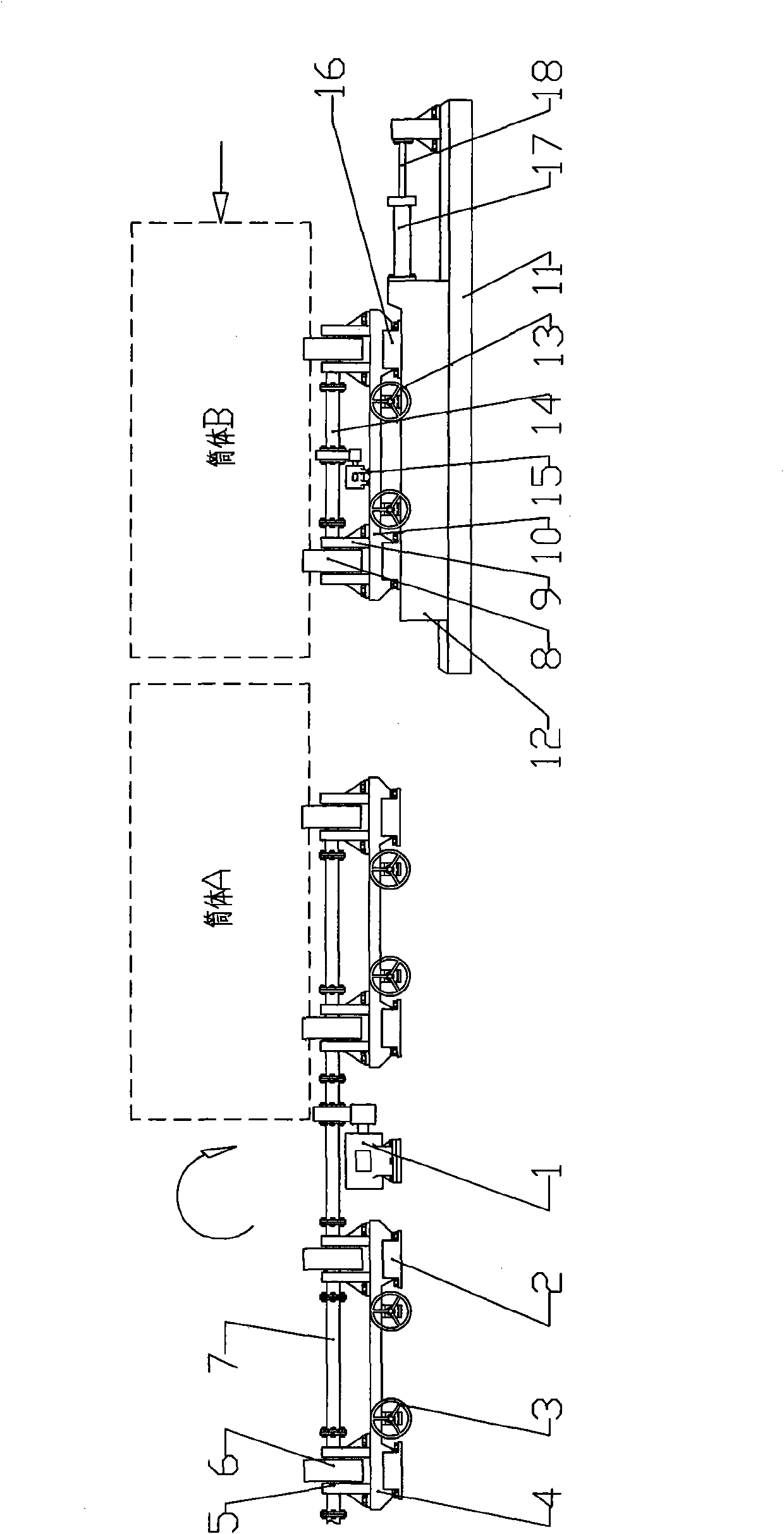 Hydraulic drive automatic gyrorotor butting tooling equipment