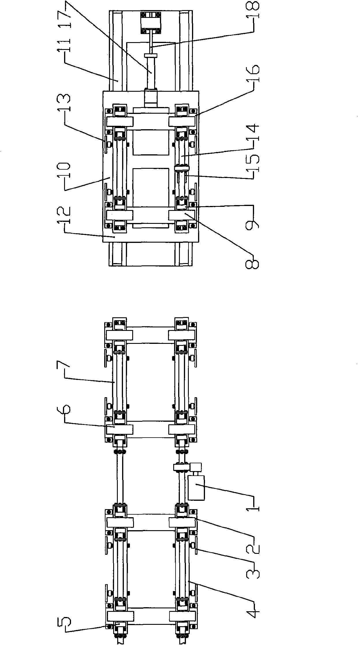 Hydraulic drive automatic gyrorotor butting tooling equipment