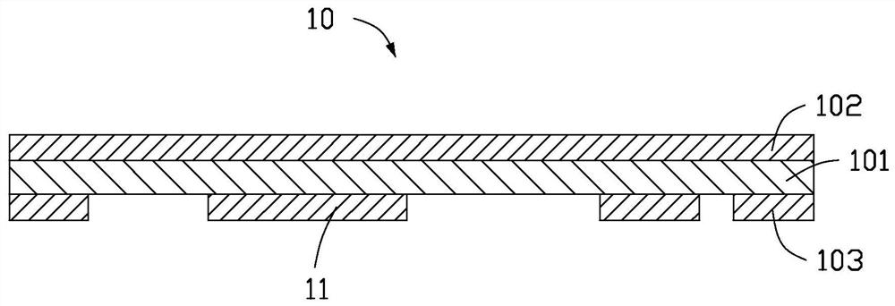 Manufacturing method of circuit board with embedded component