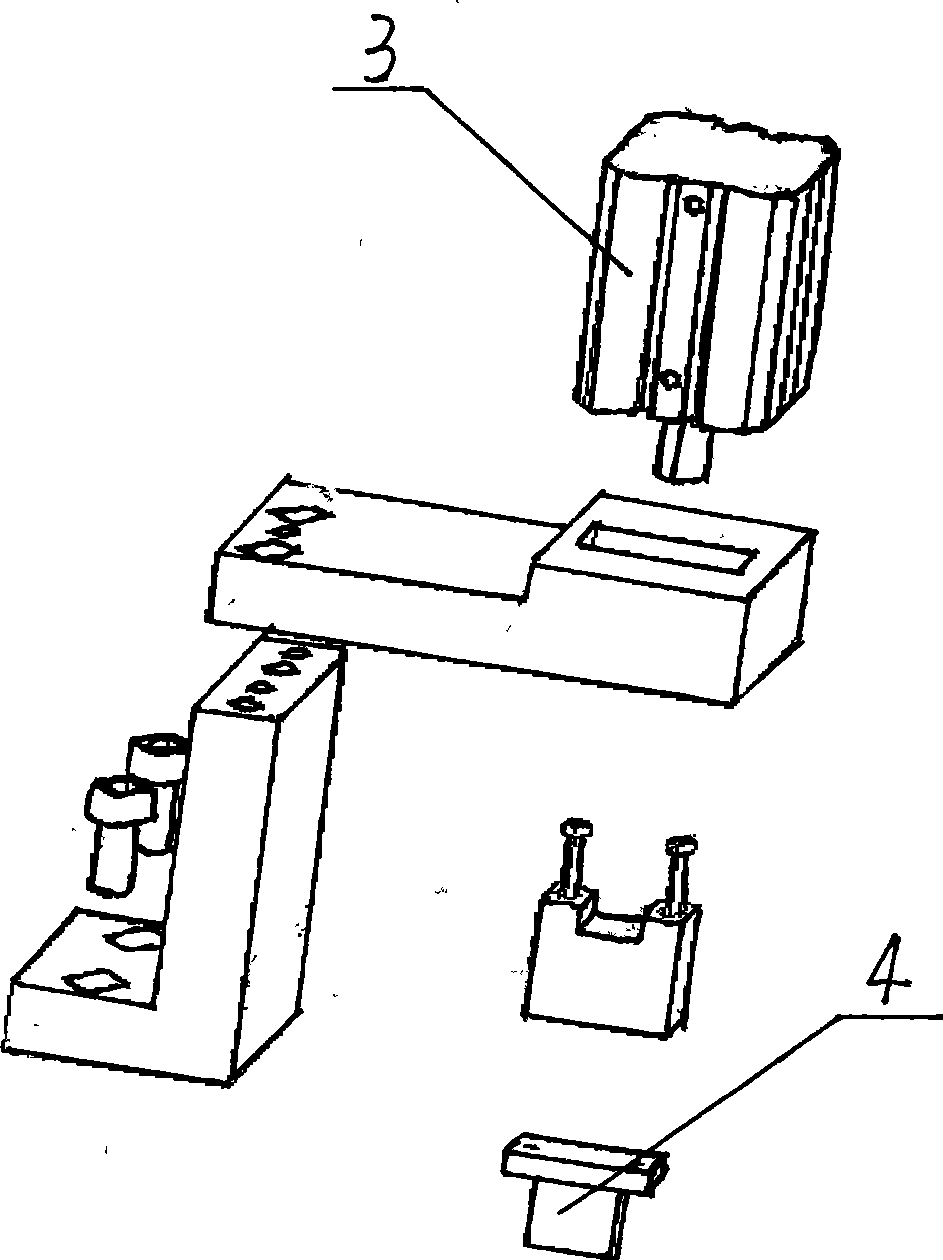 Position returning block assembly machine for automobile combined switch