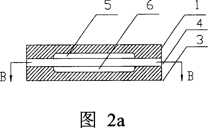 Vibration ceramic resonance of independent flake thickness-changing and its production