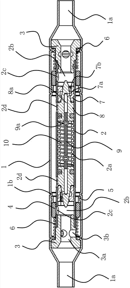 Bi-direction circulation expansion valve