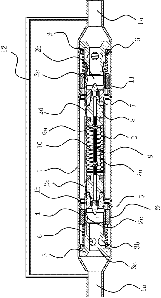 Bi-direction circulation expansion valve