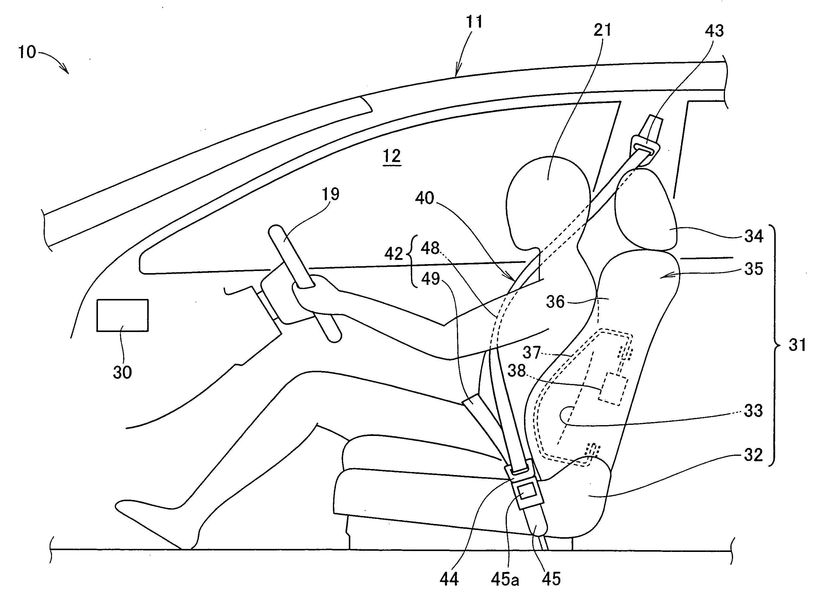 Vehicle occupant restraint apparatus