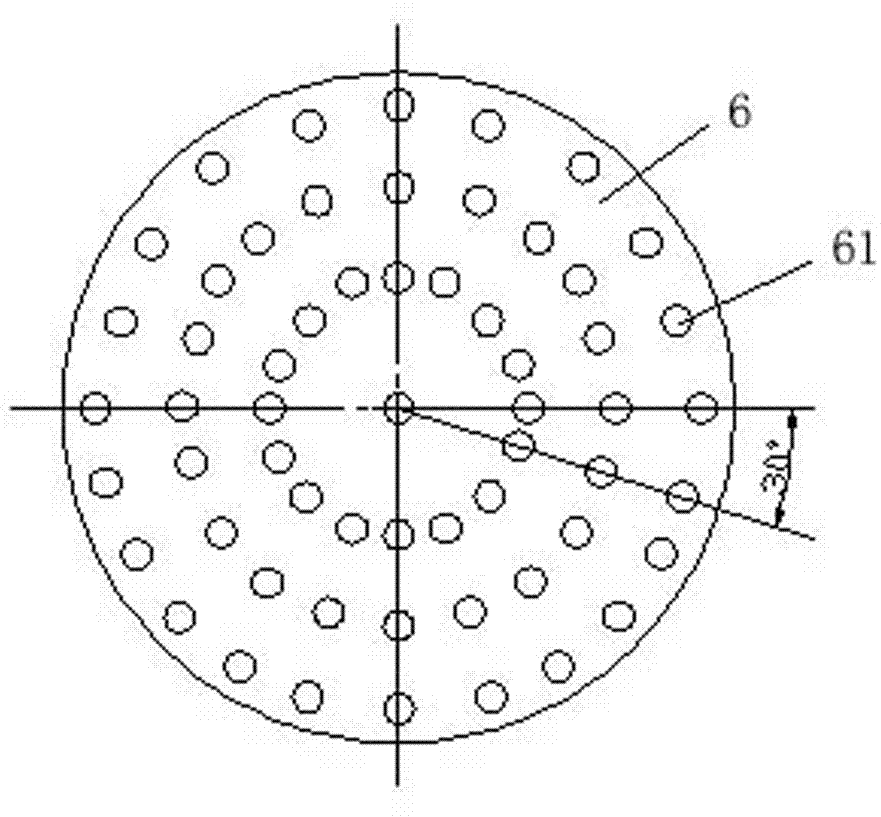 Device for degrading waste water organic matters by combined type hydraulic power cavitation