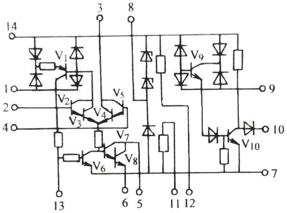 Arc-free switch intelligent chipset module