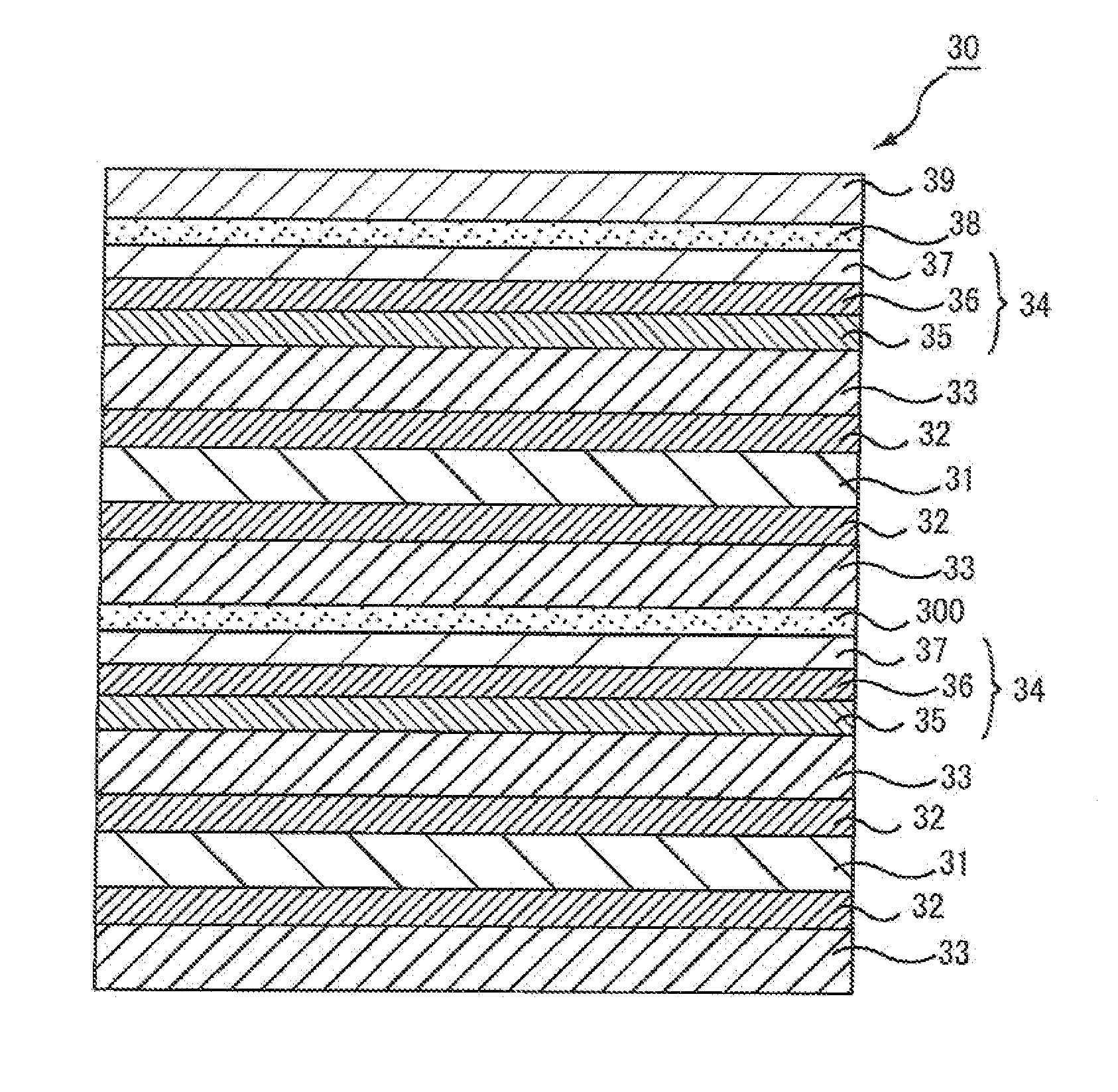 Optical layered body, polarizer and image display device