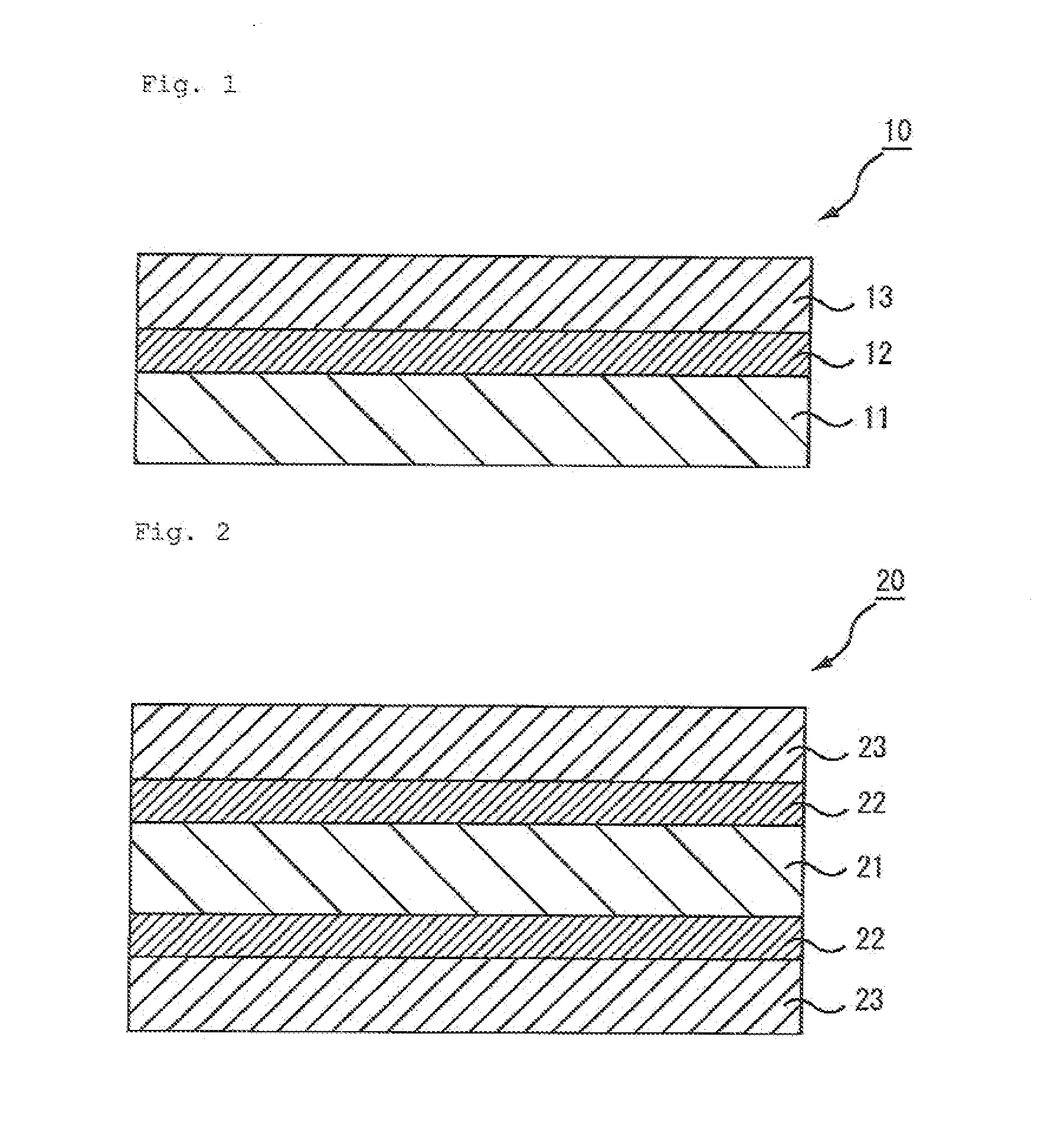 Optical layered body, polarizer and image display device