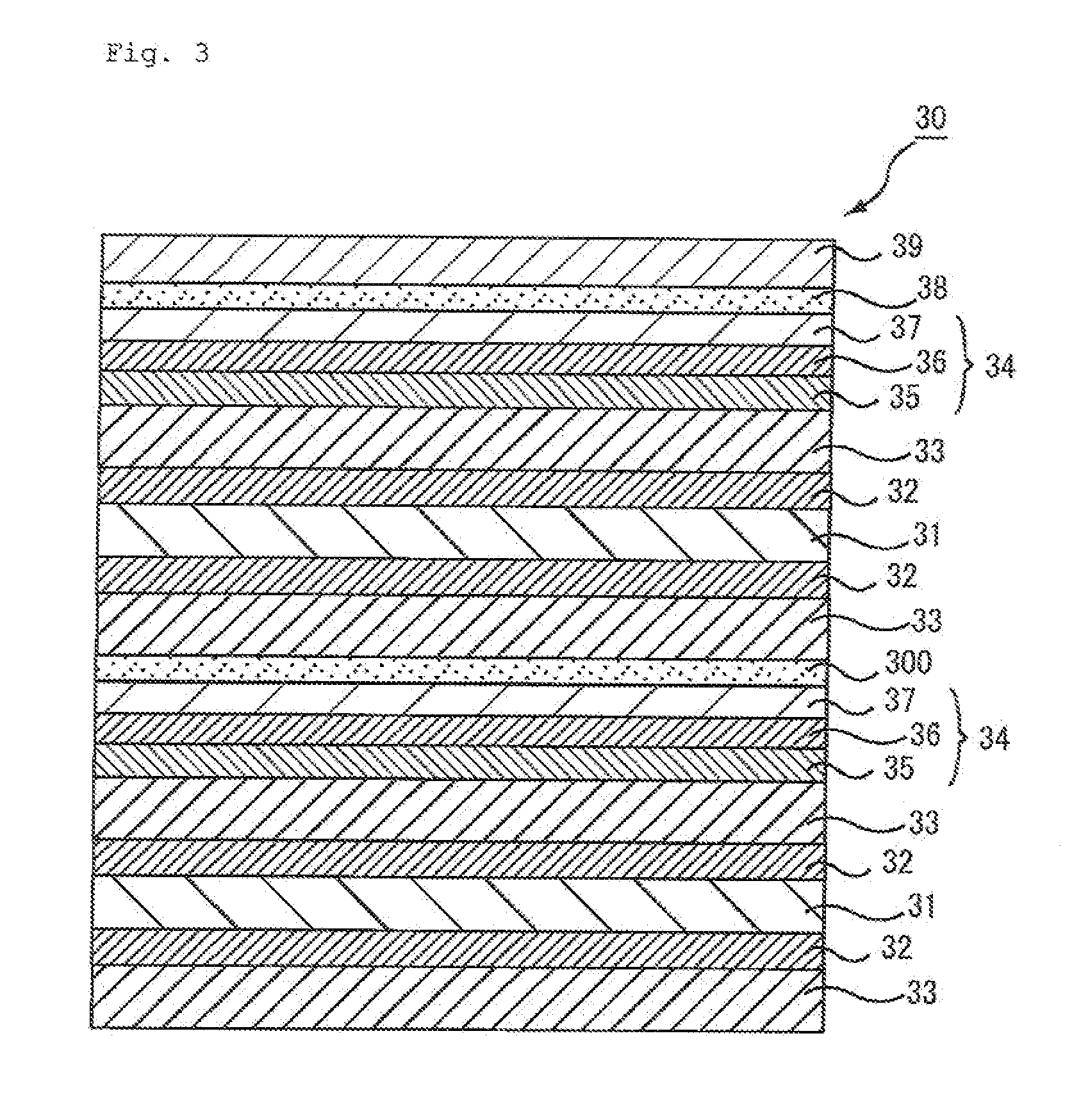 Optical layered body, polarizer and image display device