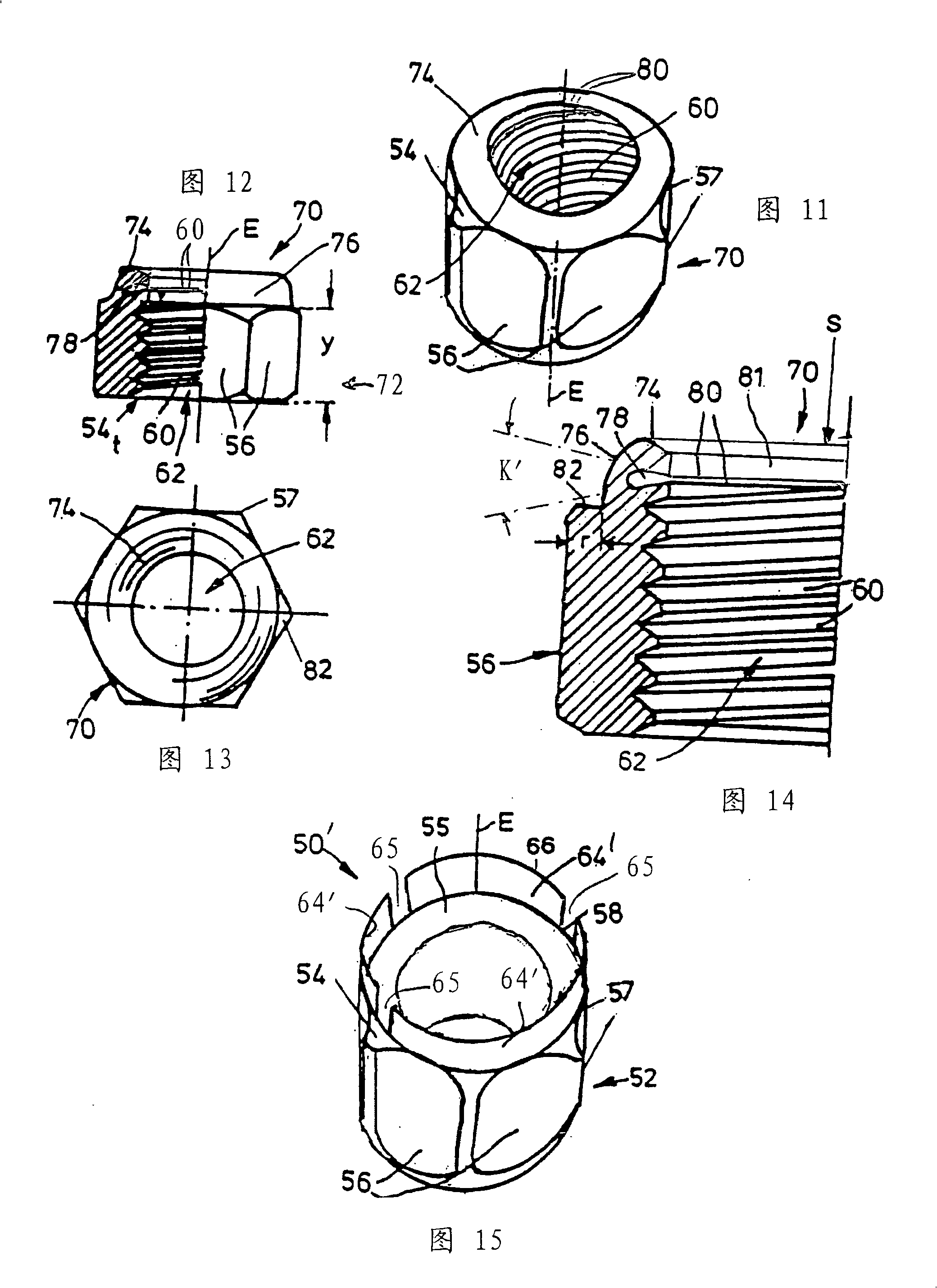 Screw nut, method of production thereof and corresponding tool