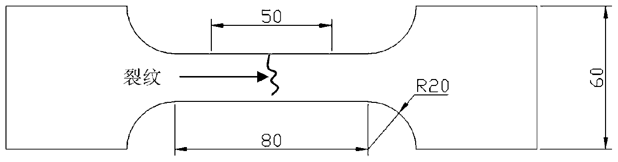 Tensile Fracture Judgment Method for Crack Formation Period of Iron and Steel Materials