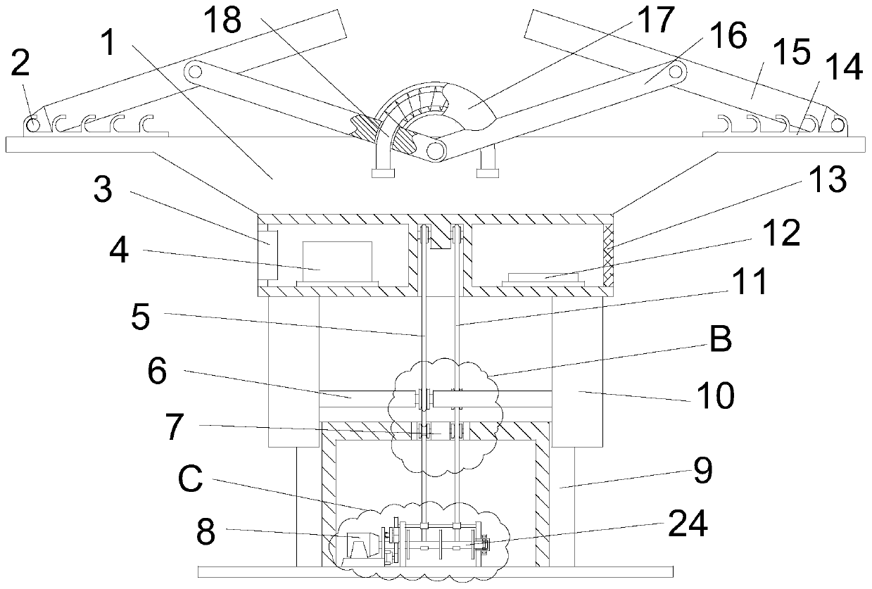 A checkpoint test device for English teaching