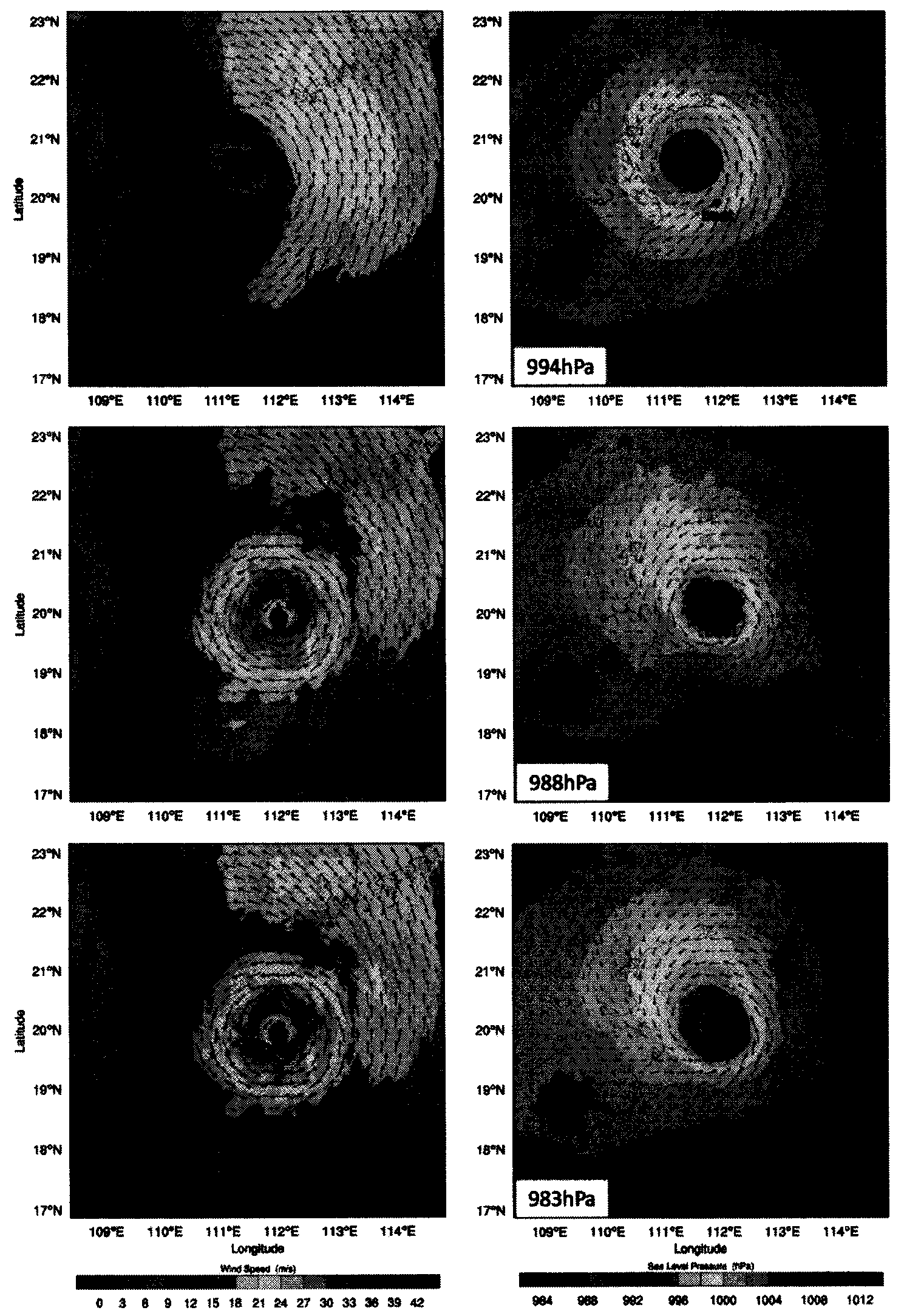 Typhoon dynamic balance constrained variational assimilation method based on WRF (Weather Research and Forecasting) mode