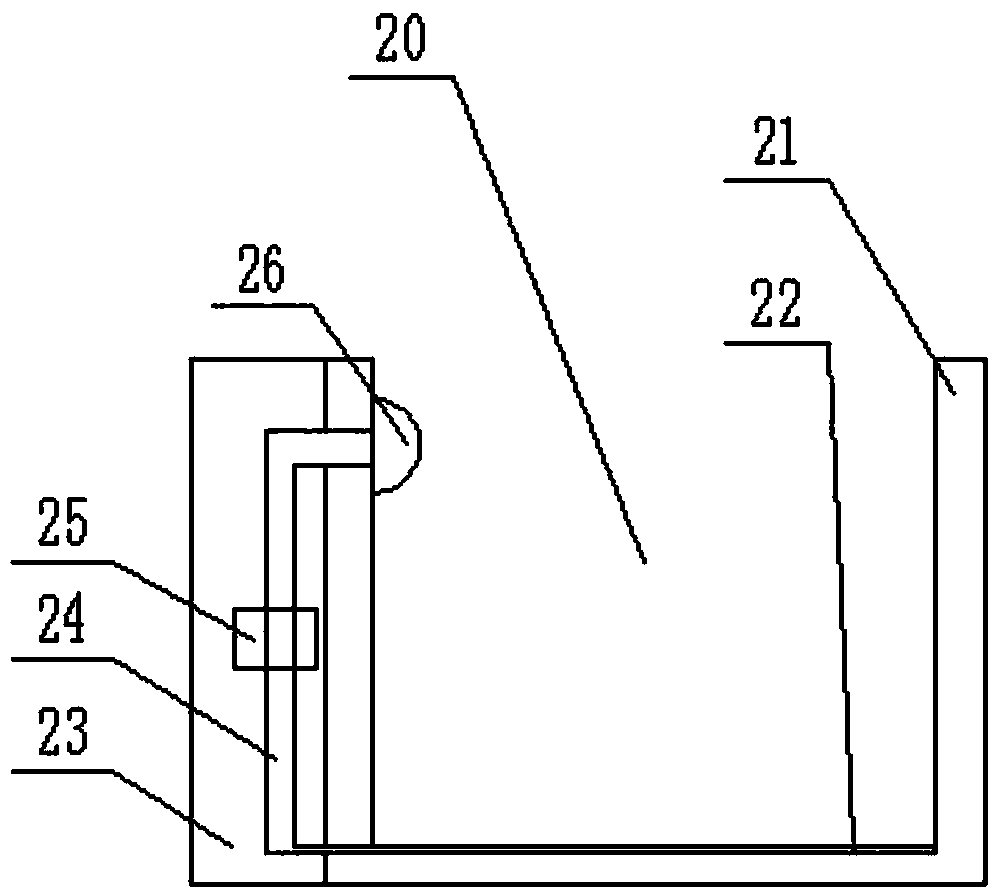 Liquid reagent transferring and mixing apparatus