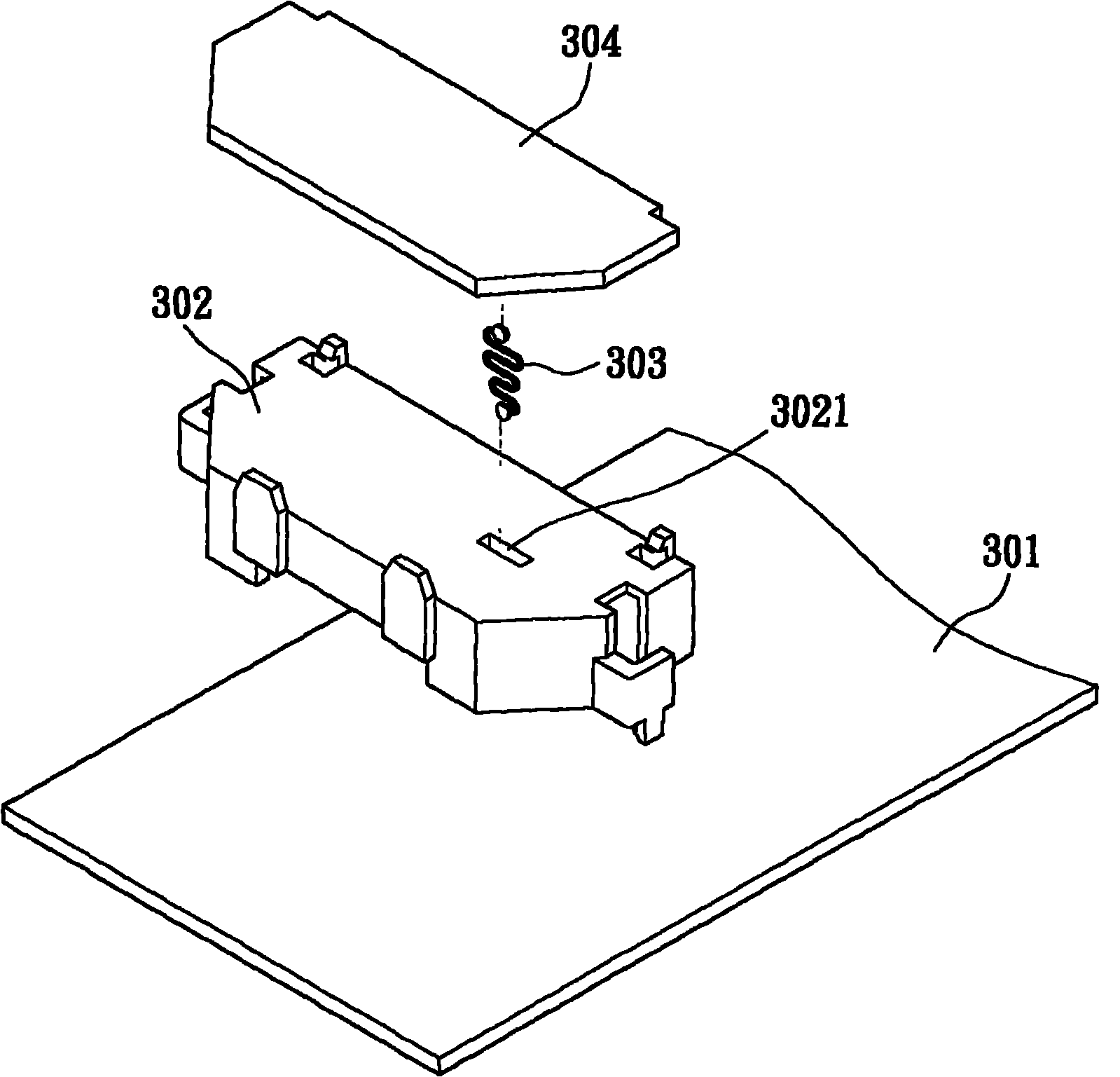 Modular antenna apparatus of mobile communication device