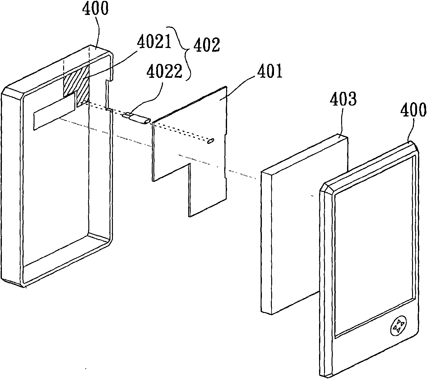 Modular antenna apparatus of mobile communication device