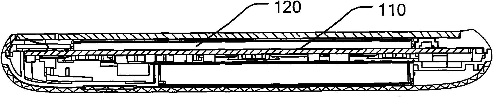 Mobile terminal and method for automatically regulating display size of characters