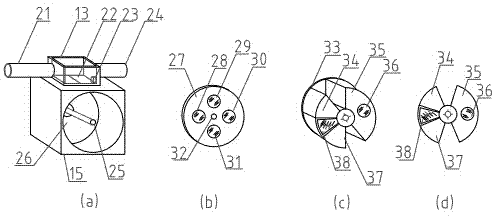 Sample collection and preparation device for collecting near infrared spectrum of coal powder on line