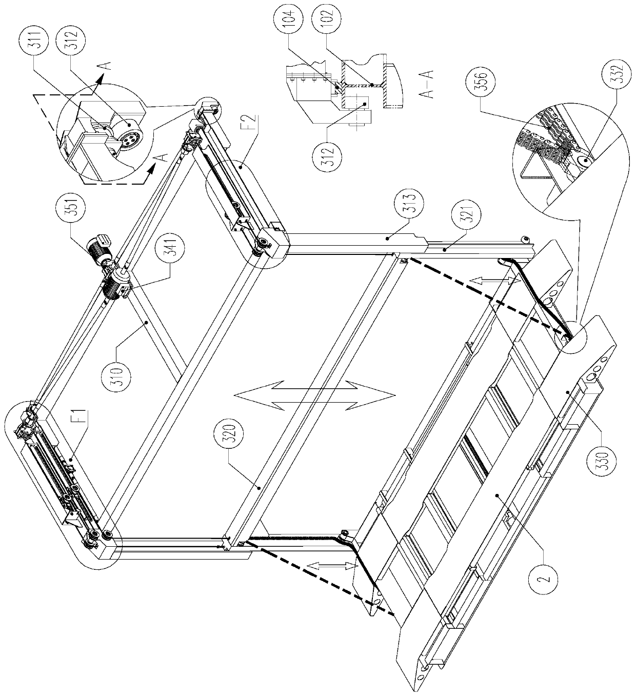 A roadside parallel parking type three-dimensional parking garage