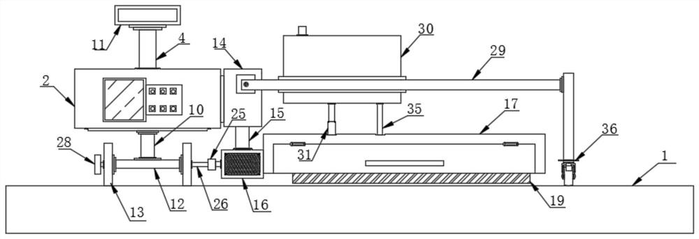 Building indoor decoration ground waterproof layer brushing equipment and brushing method thereof