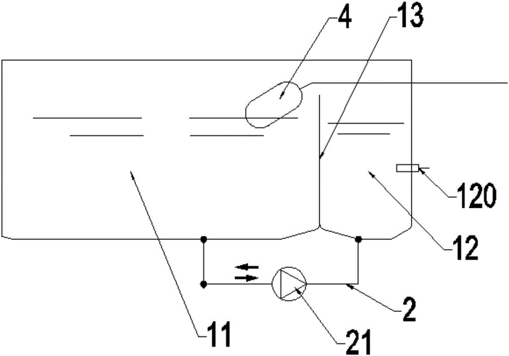 Integrated water tank and pipeline-type water dispenser provided with integrated water tank