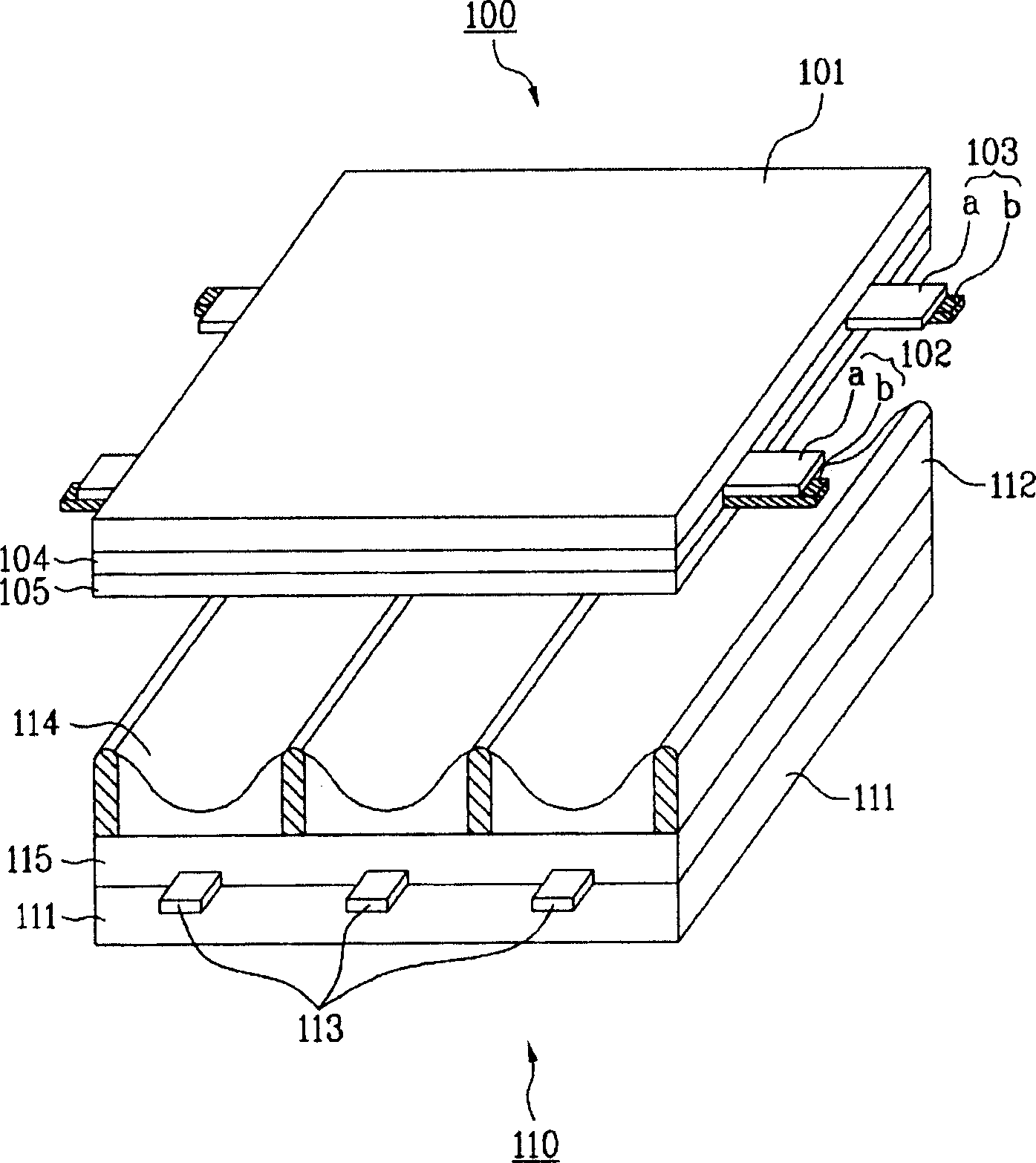 Plasma display panel, method of manufacturing the same, and composition of partitions thereof