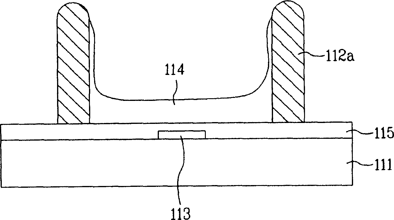 Plasma display panel, method of manufacturing the same, and composition of partitions thereof