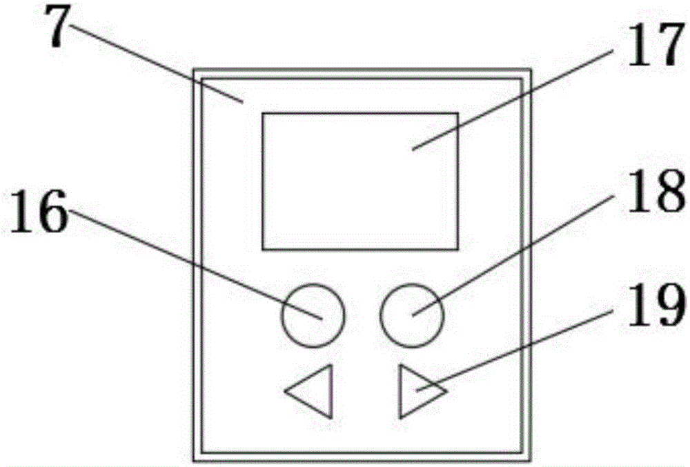 Temperature-controlled household water purifier