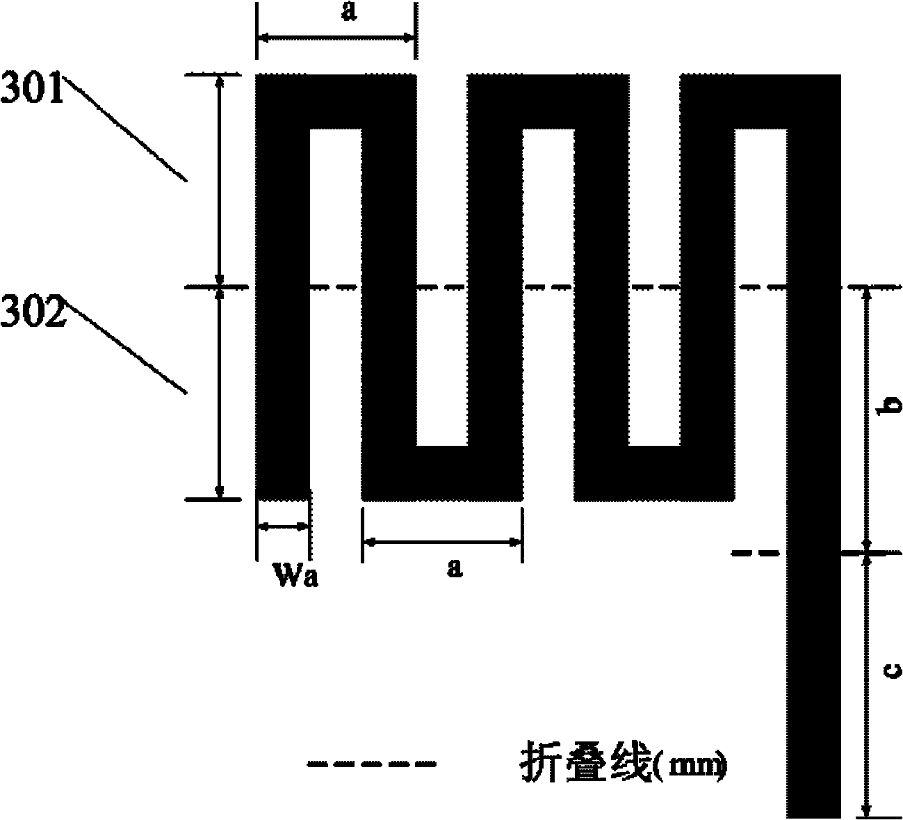 Multiple input multiple output (MIMO) array antenna