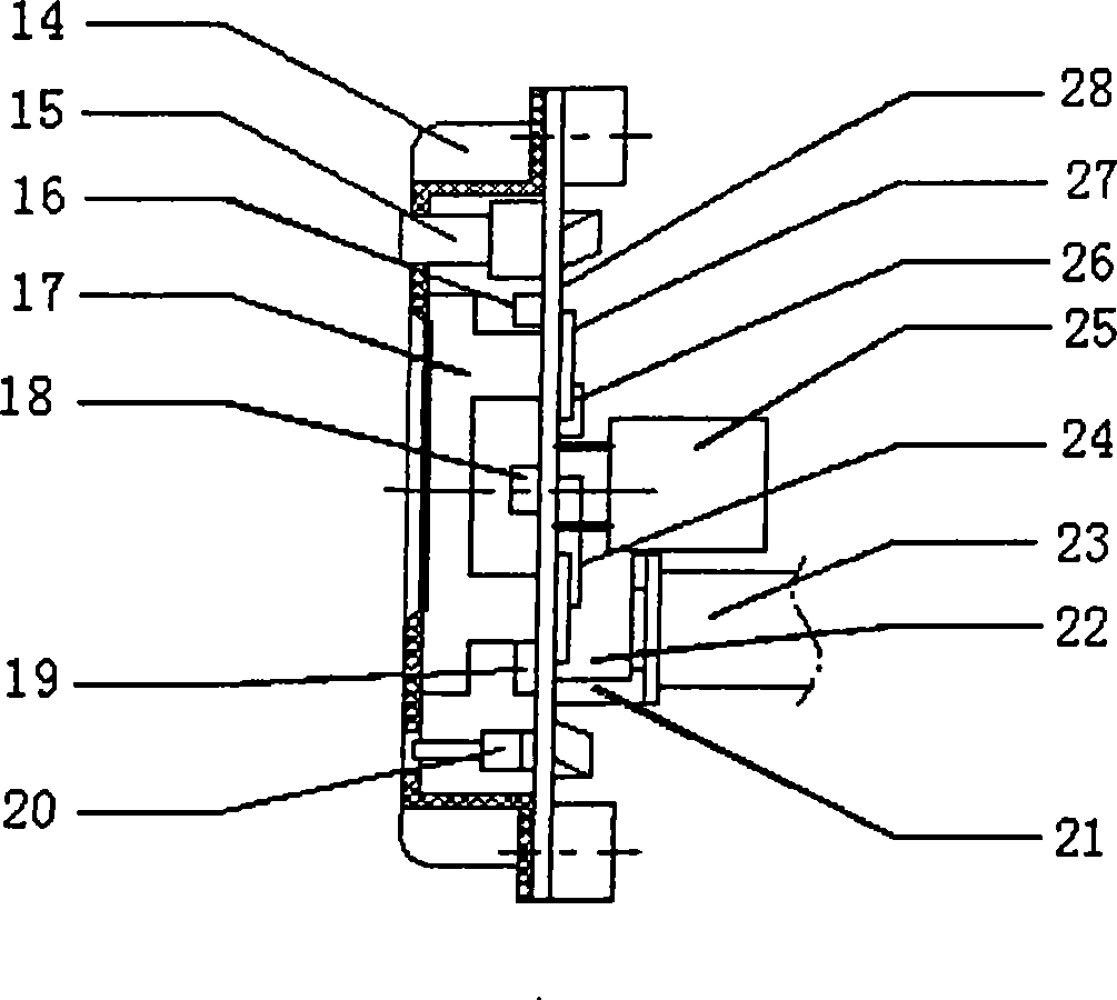 Intelligent pressure transmitter with wide working environment temperature and digital quantity display function