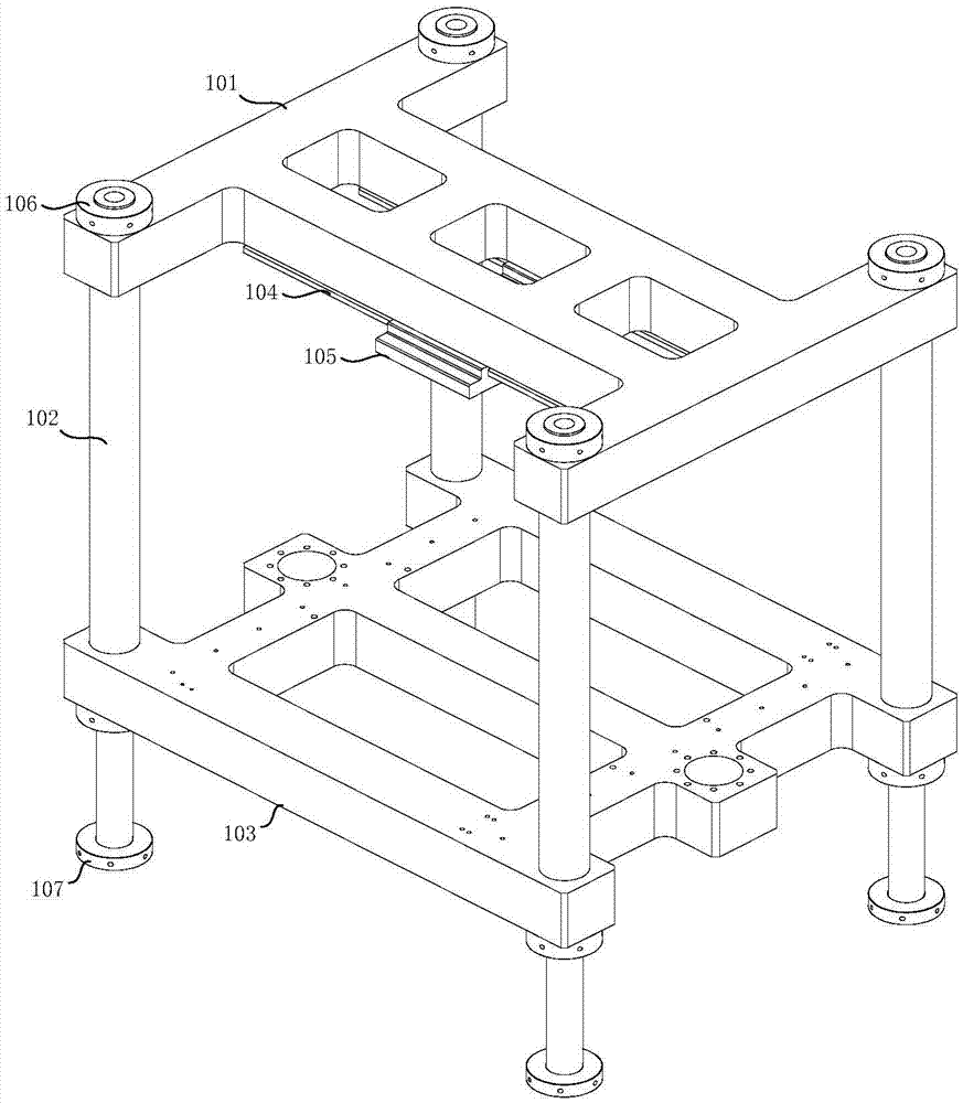 Method for adjusting shapes and performance of plates under combined action of prestress and pulse electromagnetic force