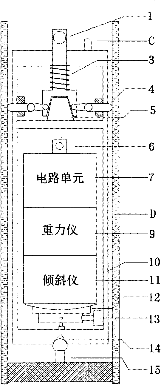 Down-hole all-directional tidal observation system