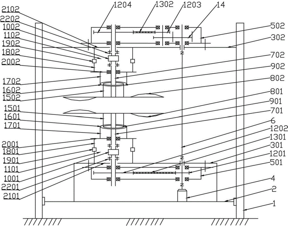 Hanging type coaxial contrarotating rotor wing testing device