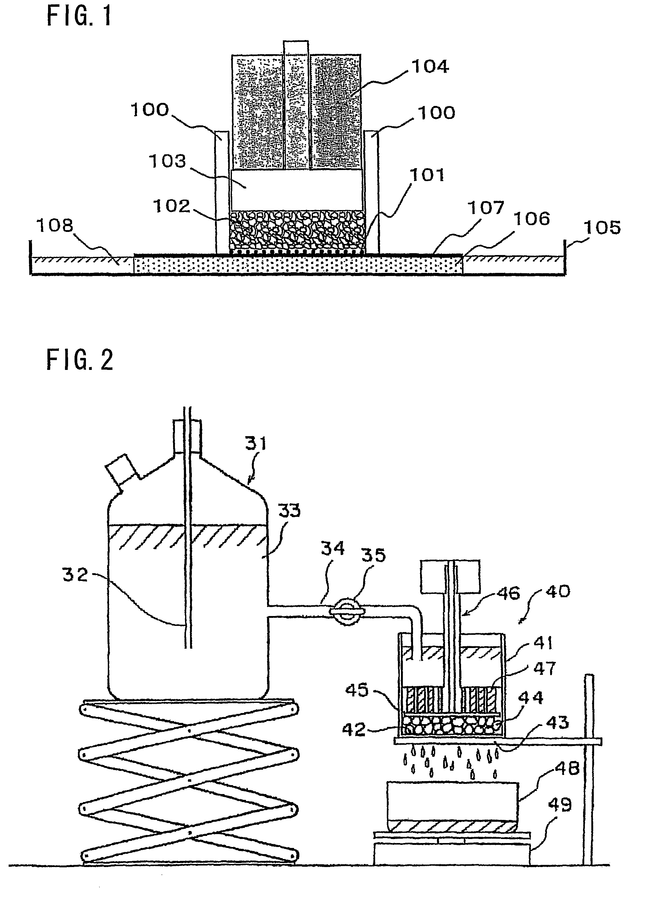 Water absorbing agent and production method thereof