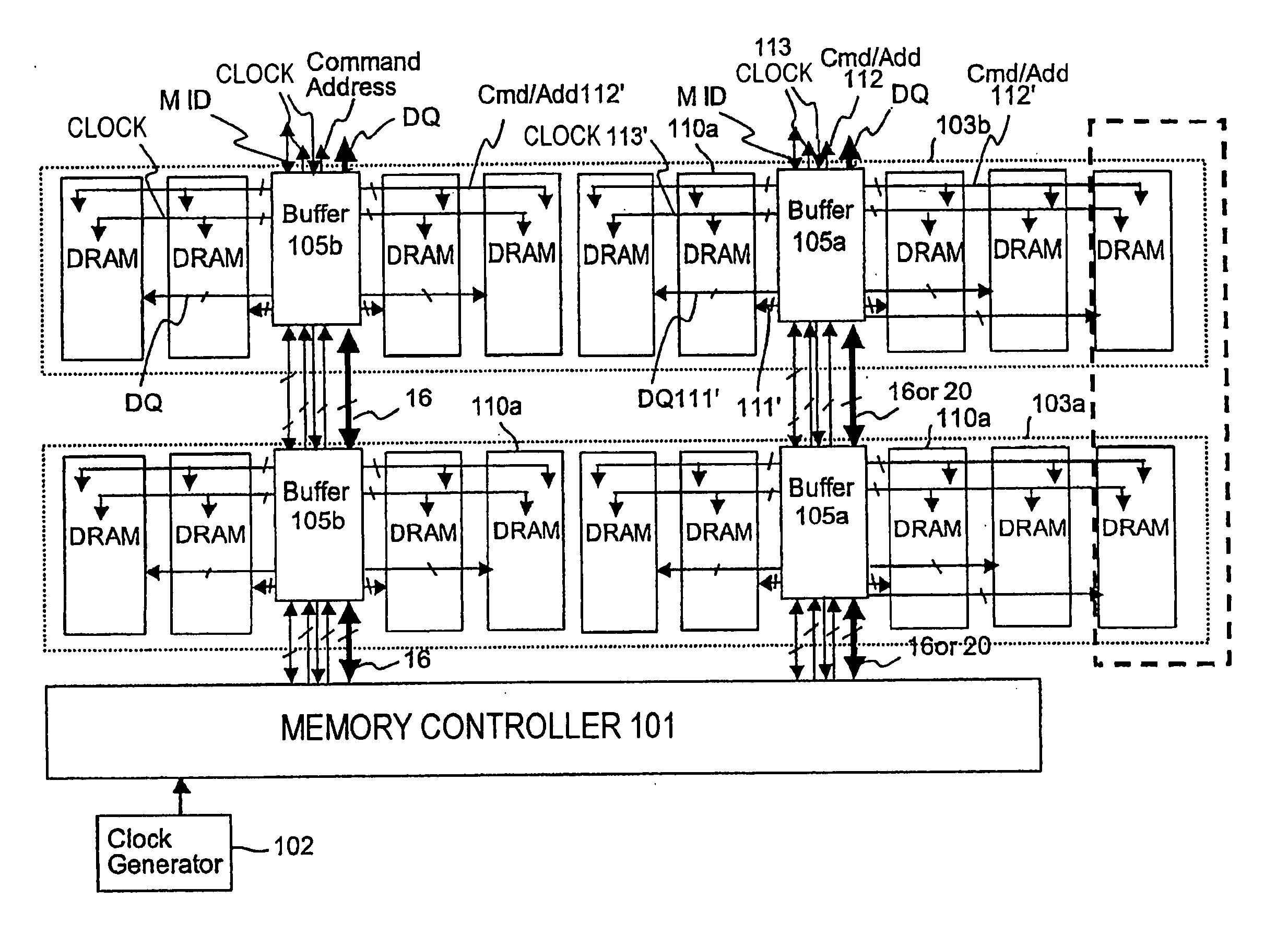 Memory system and data transmission method